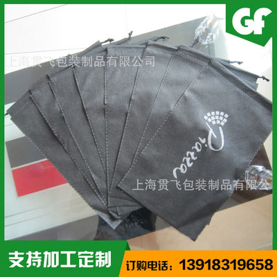 东升国际(中国游)官方网站-主页欢迎您!
