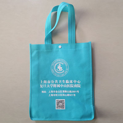 1543568971234321.jpg 无纺布袋15s.jpg